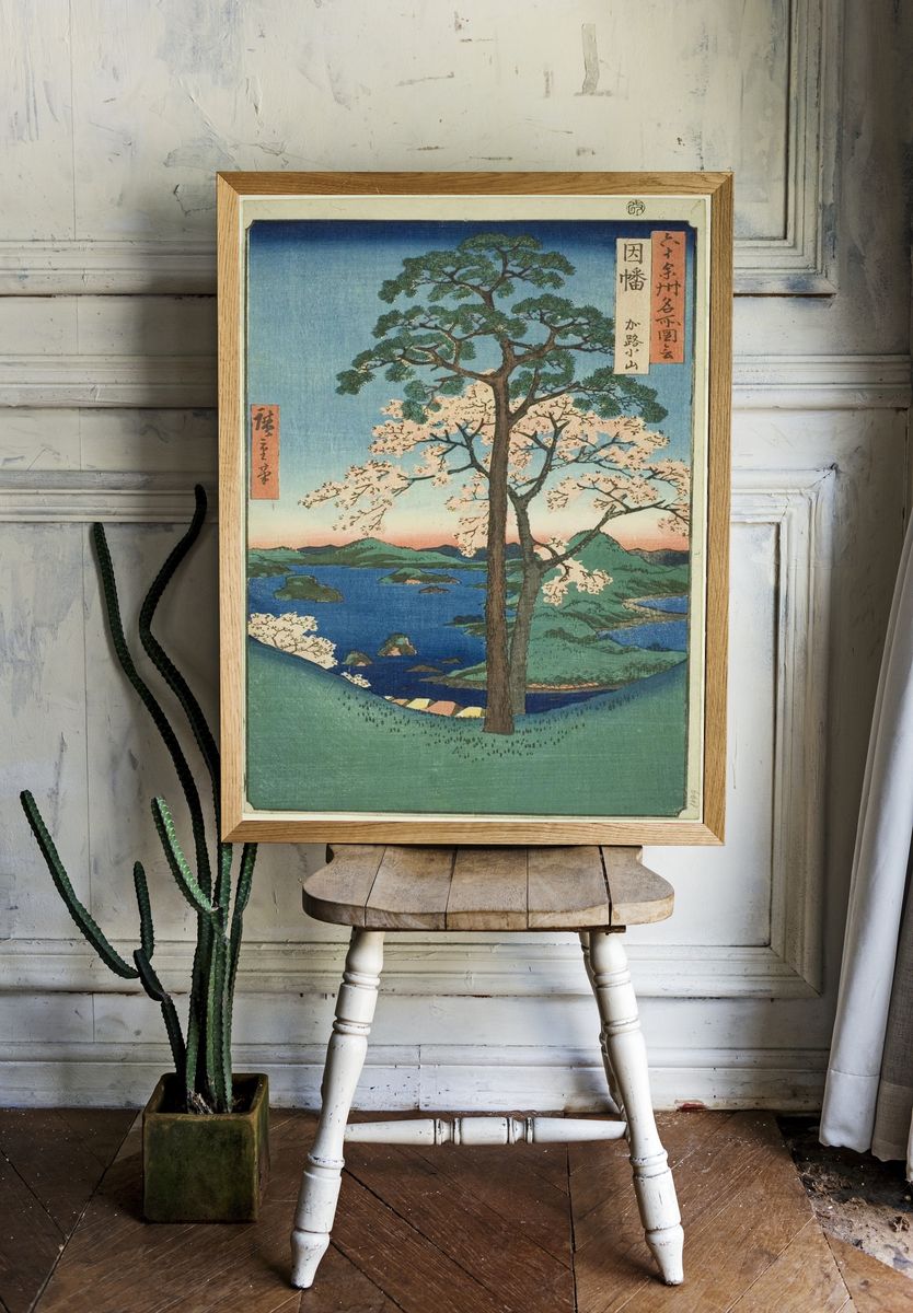 Inaba Province: Karo, Koyama. — room view 1