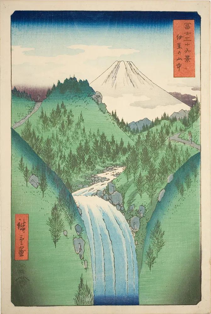 Mountains Izu Province. poster detail