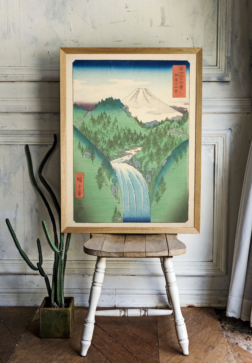 Mountains Izu Province. — room view 1