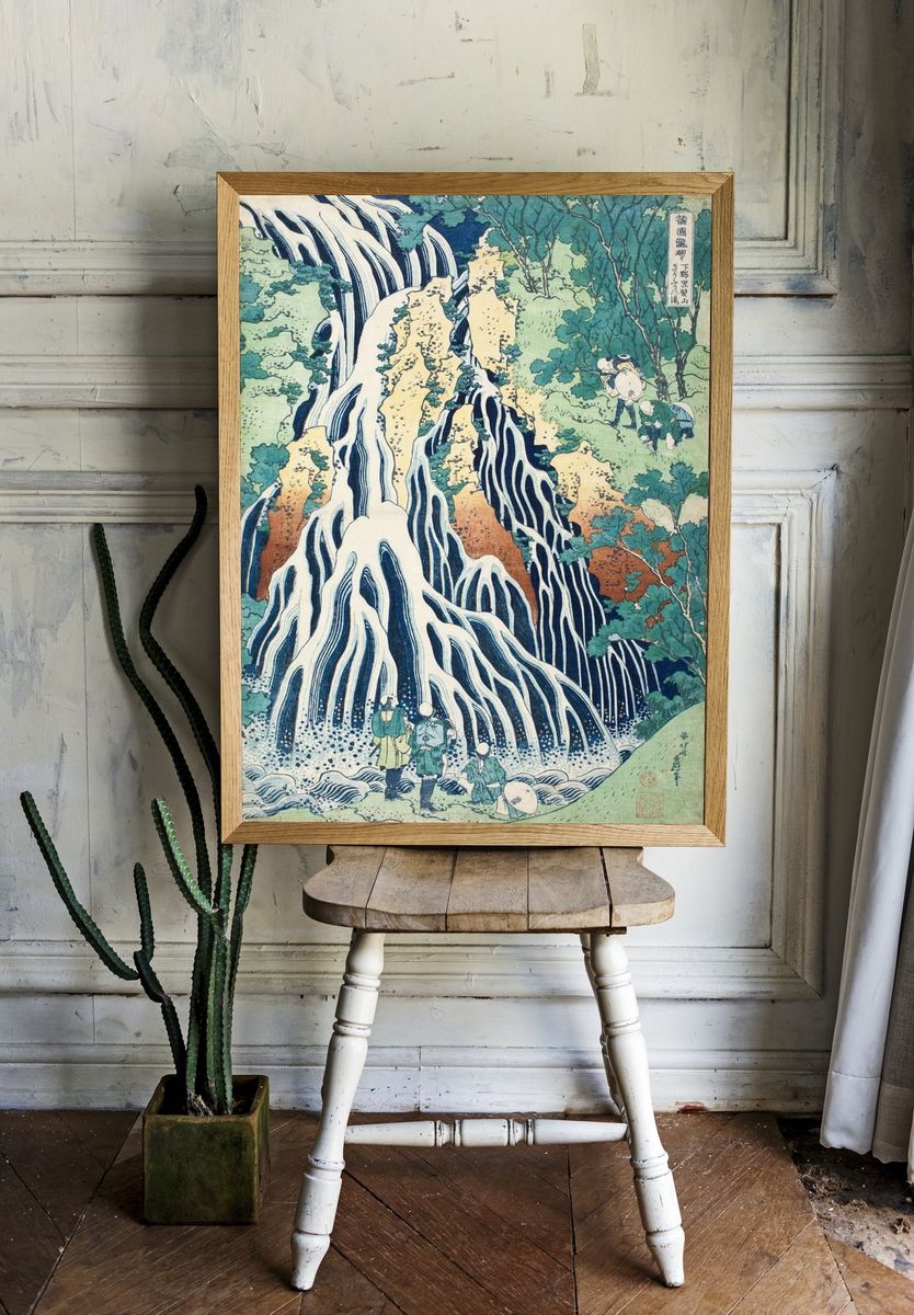 Falling Mist Waterfall Mount Kurokami. — room view 1