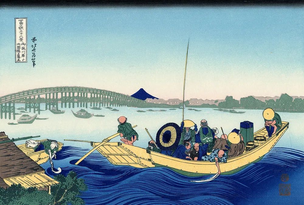 Katsushika Hokusai's Sunset Ryōgoku bridge. poster — fine-art art