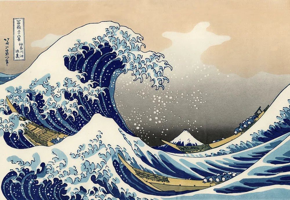 The Great Wave off Kanagawa by Hokusai — Art Print. poster detail