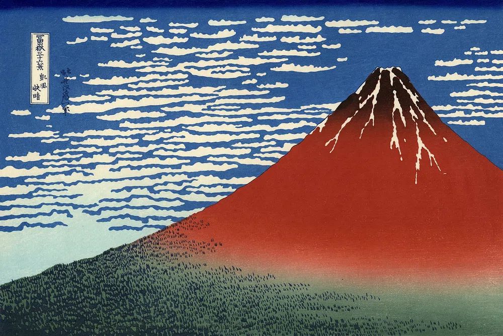 Thirty-six Views of Mount Fuji by Hokusai (1831) — Art Print. poster detail
