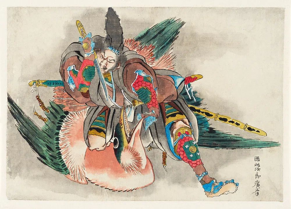 Okijiro Hironari by Katsushika Hokusai — Art Print. poster — fine-art art