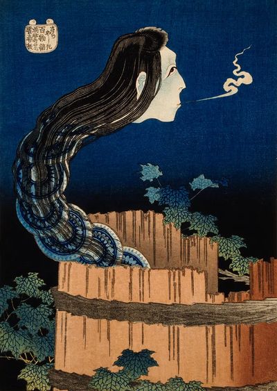The Plate Mansion by Katsushika Hokusai (1760-1849) — Art Print. poster print