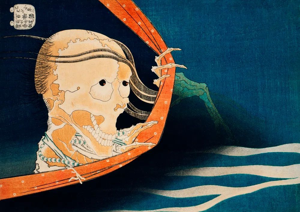 Kohala Koheiji by Katsushika Hokusai (1760) — Art Print. poster detail