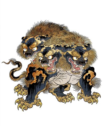 Three-Headed Guardian Beast Print. poster print
