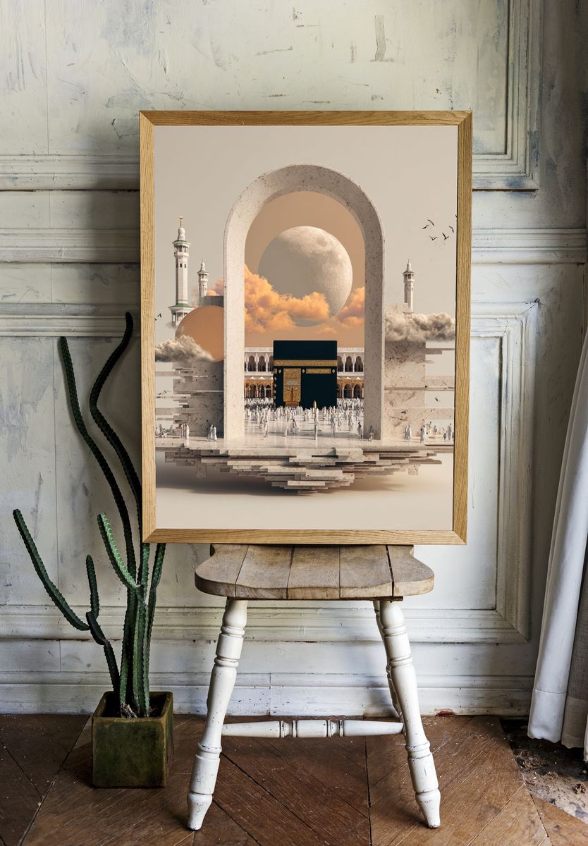 Kaaba Dreamscape Illustration Poster. — room view 1