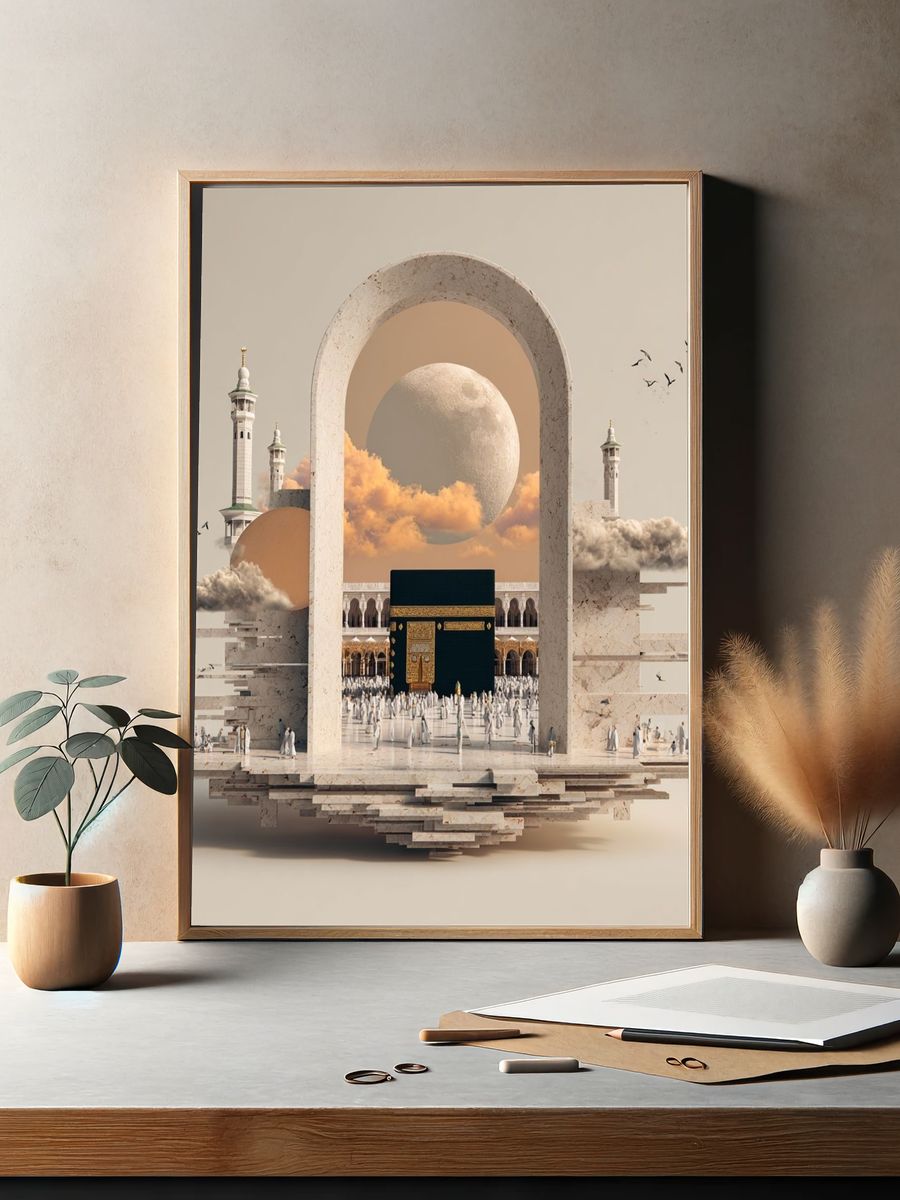 Kaaba Dreamscape Illustration Poster. — room view 2