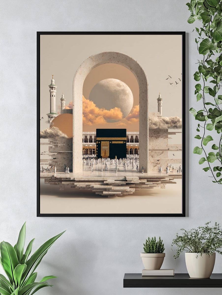 Kaaba Dreamscape Illustration Poster. — room view 4