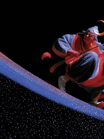 Celestial Rider Illustration Poster. poster print