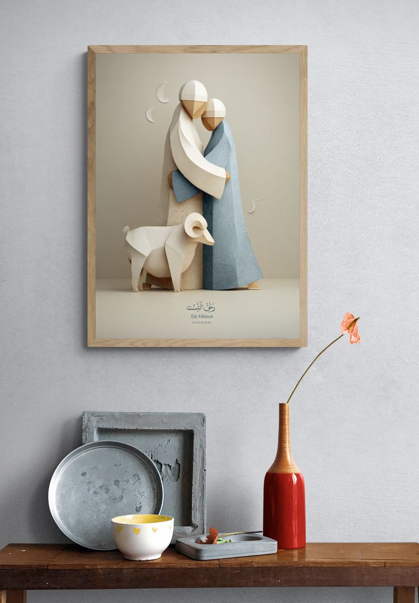 Shepherd and Sheep Illustration Poster. — room view 3