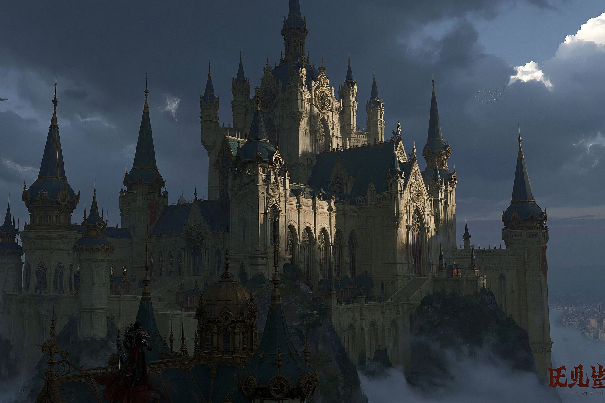 Gothic Fantasy Castle Print. poster detail