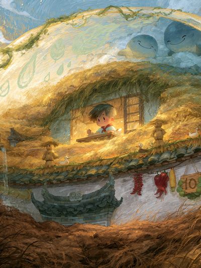 Whimsical Rooftop Village Print. poster