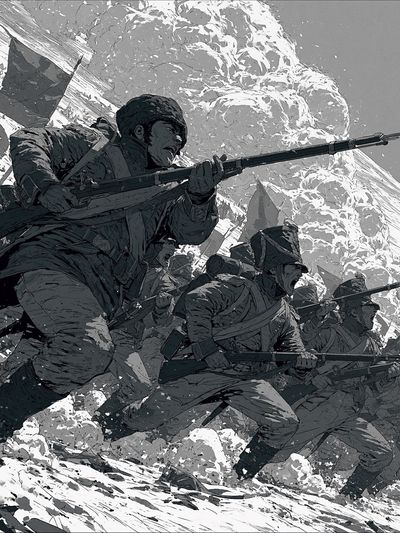 Civil War Charge Illustration Poster. poster print