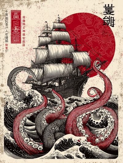 Octopus Ship Japanese Print Poster. poster print