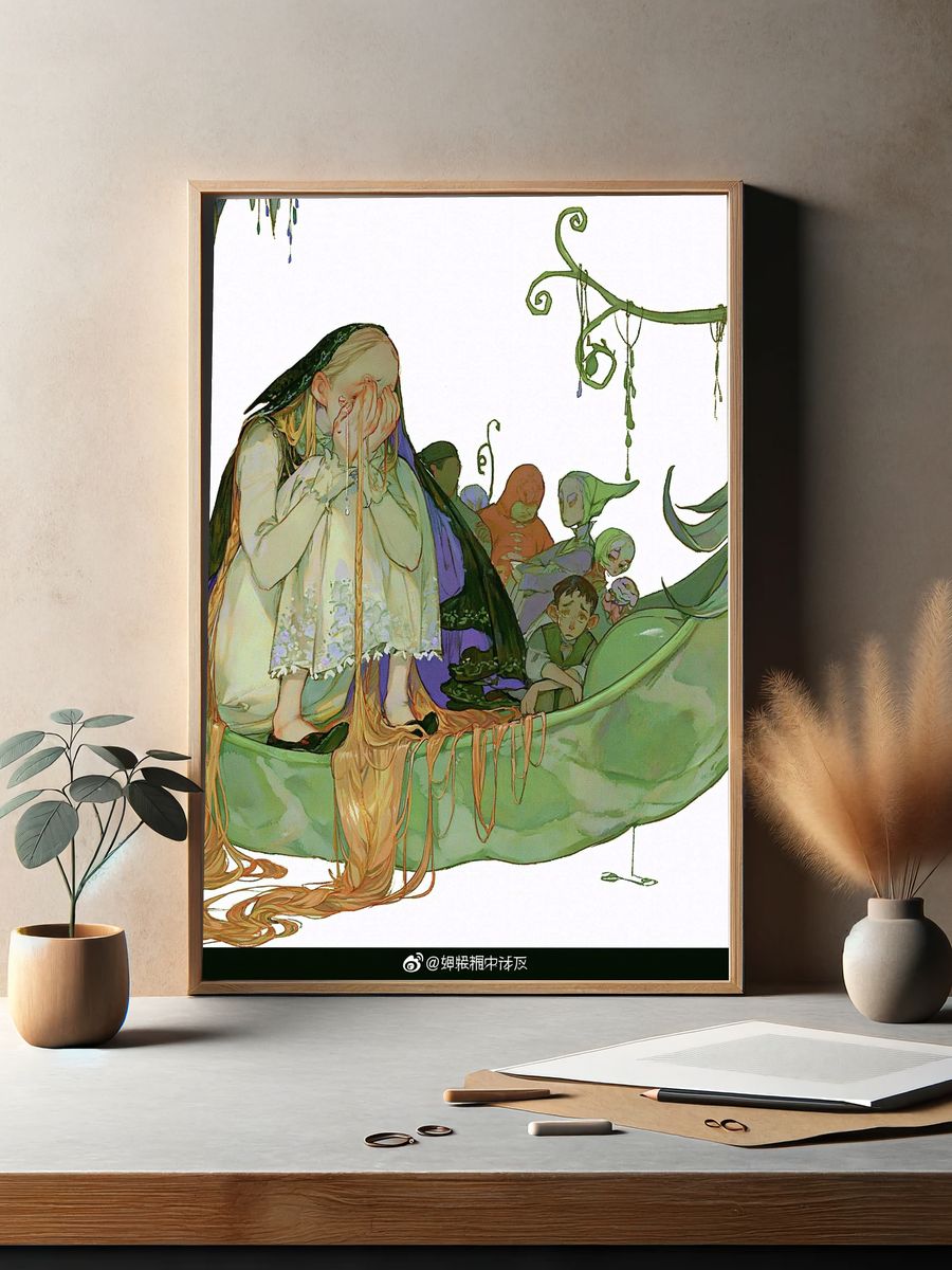 Surreal Green Boat Illustration Poster. — room view 2