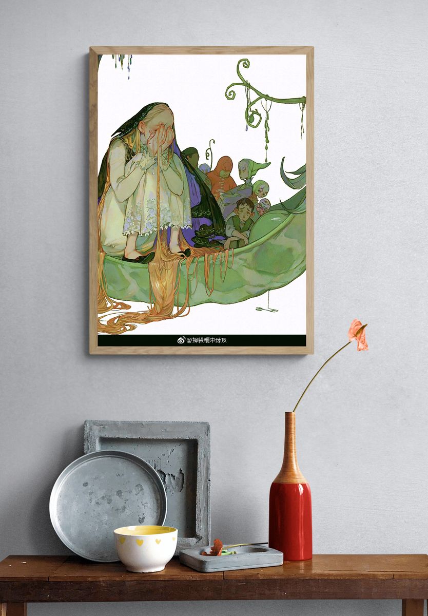 Surreal Green Boat Illustration Poster. — room view 3