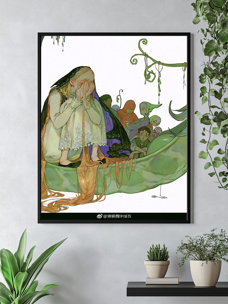 Surreal Green Boat Illustration Poster. — room view 4