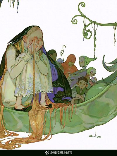 Surreal Green Boat Illustration Poster. poster print