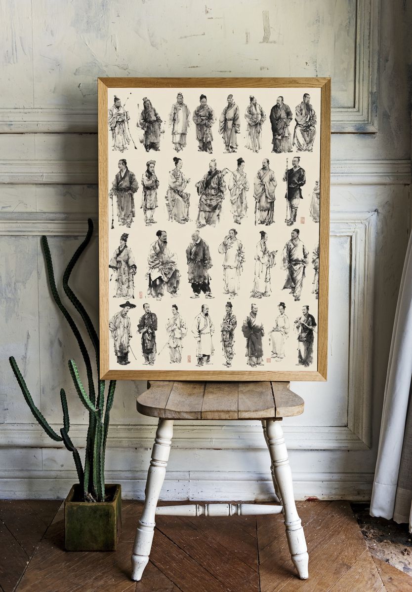 Chinese Ink Figures Illustration Print. — room view 1