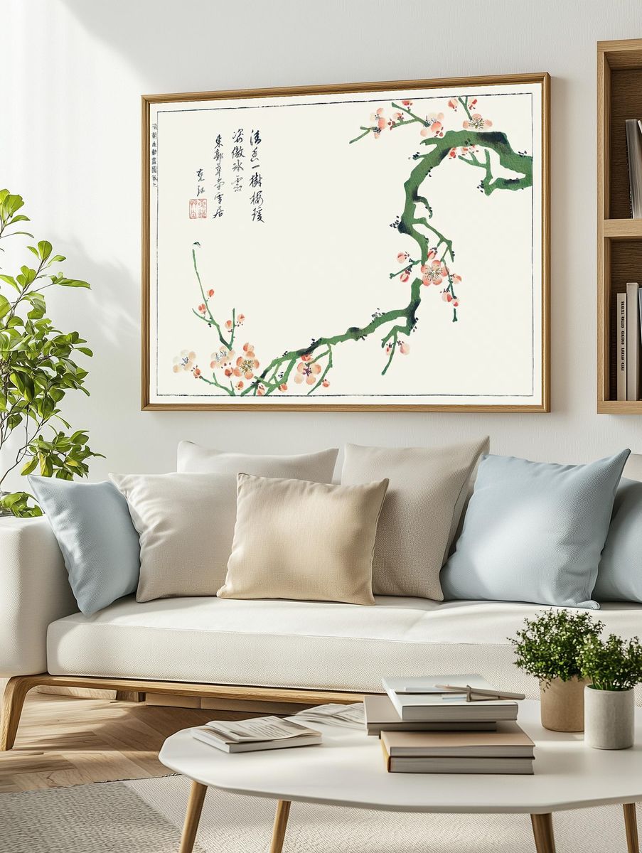 Cherry Blossom Branch — Japanese Art Print. — room view 2