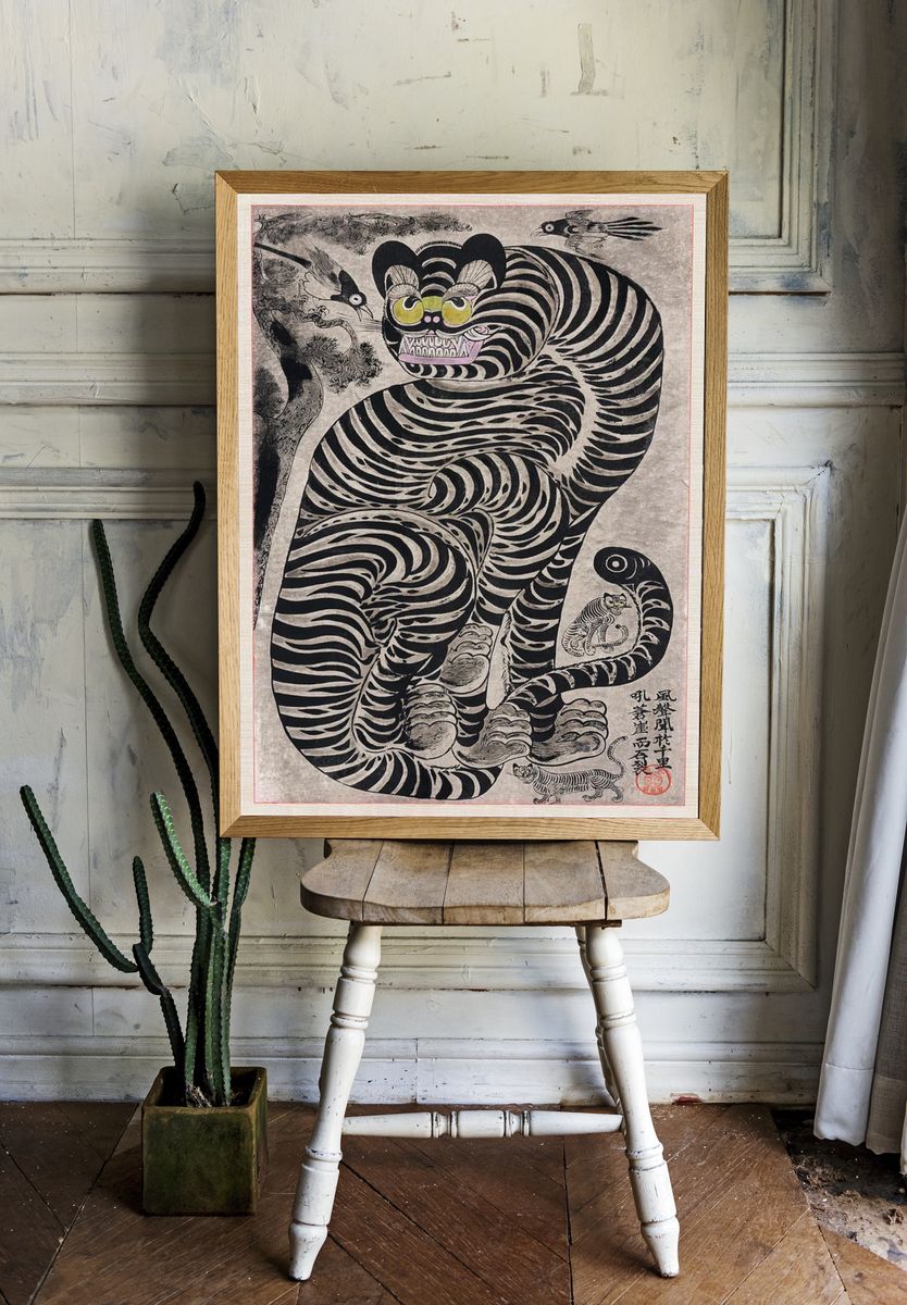 Talismanic Tiger by Unknown Artist — Art Print. — room view 1