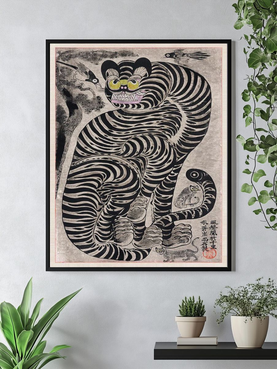 Talismanic Tiger by Unknown Artist — Art Print. — room view 4