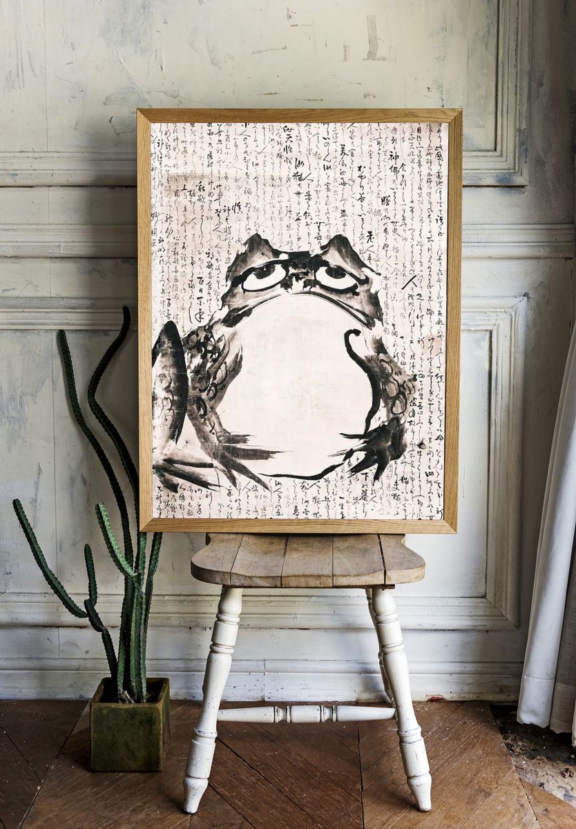 Japanese Frog — Vintage Print. — room view 1