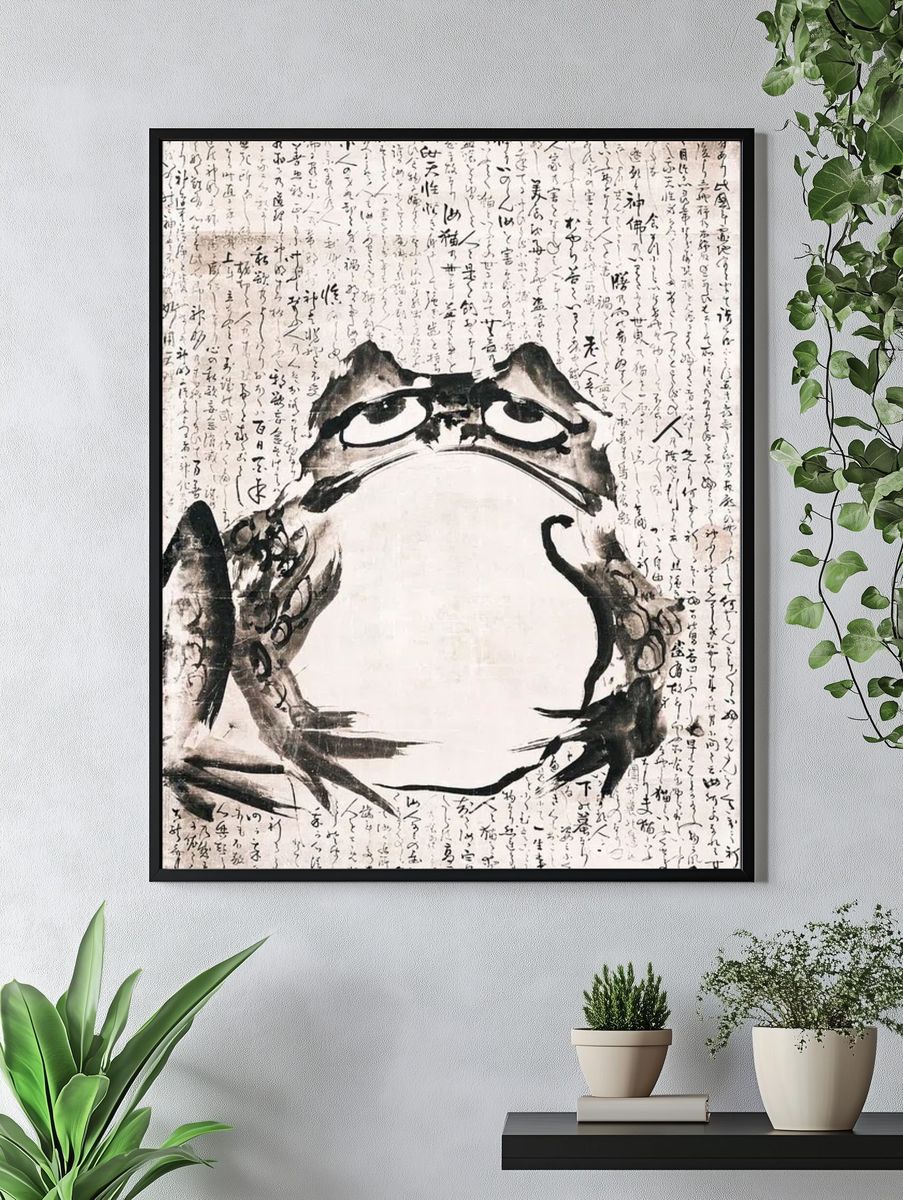 Japanese Frog — Vintage Print. — room view 4