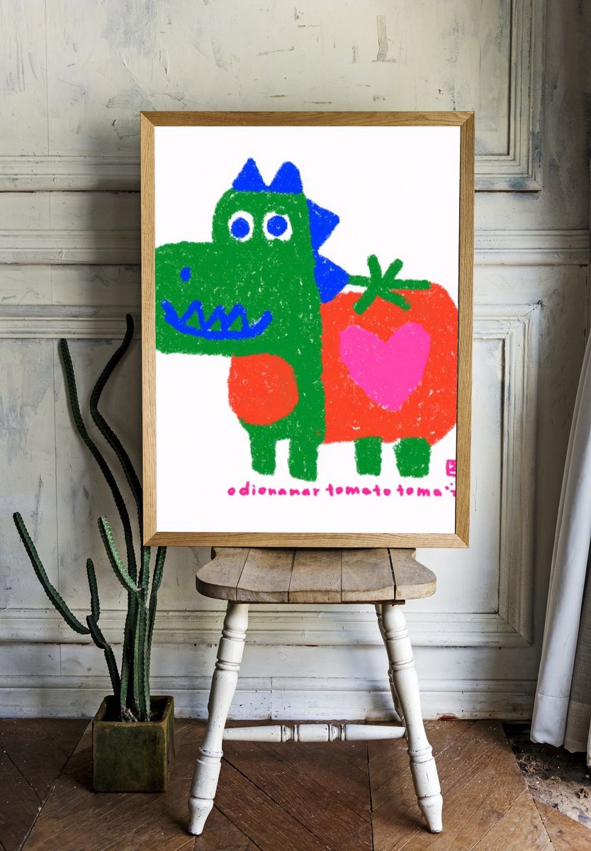 Playful Dinosaur Illustration Poster. room preview