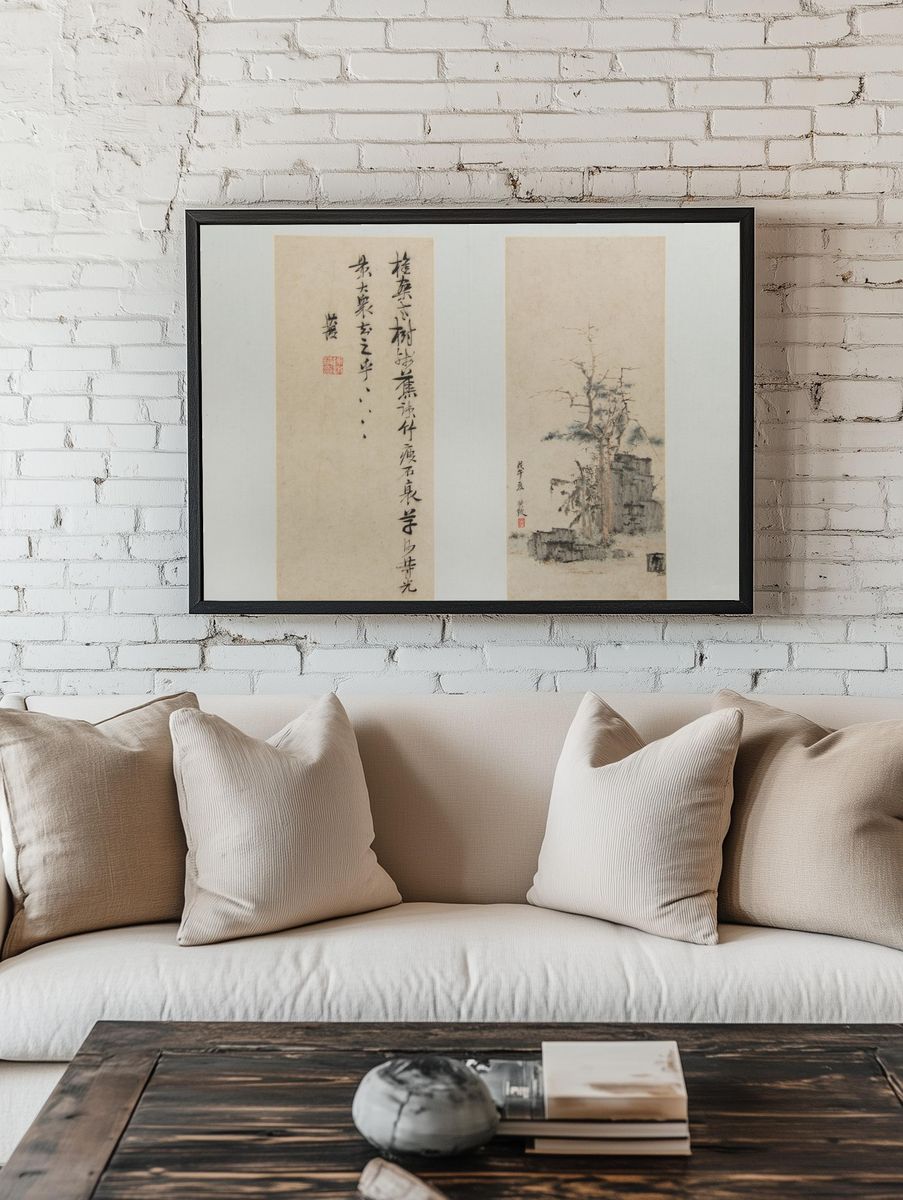 Landscapes, Figures, and Flowers by Chen Hongshou — Art Print. — room view 1
