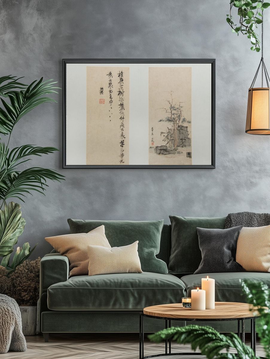 Landscapes, Figures, and Flowers by Chen Hongshou — Art Print. — room view 4