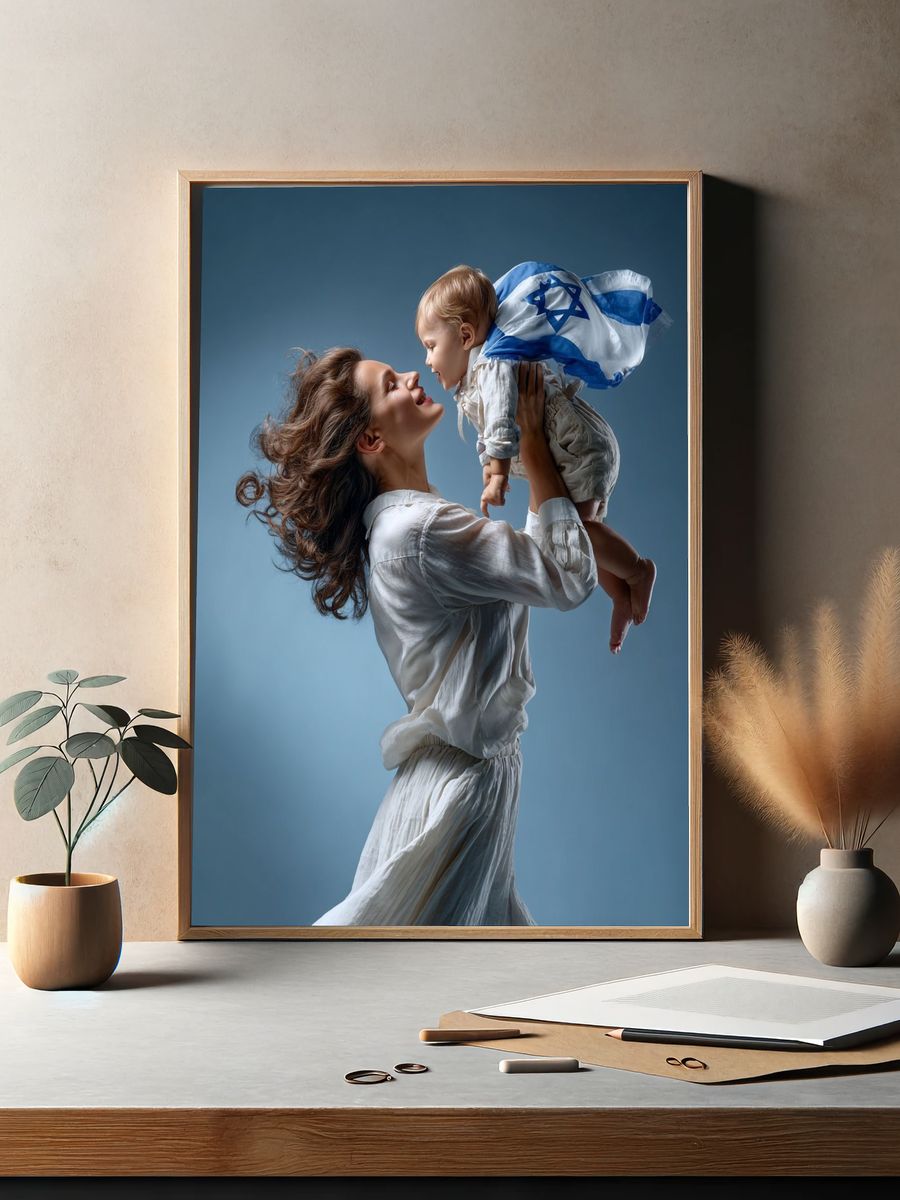 Mother and Child Portrait Print. — room view 2