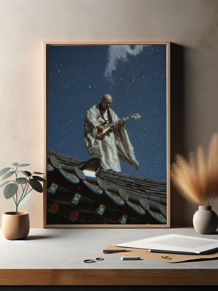 Monk Playing Guitar — Surreal Print. — room view 2