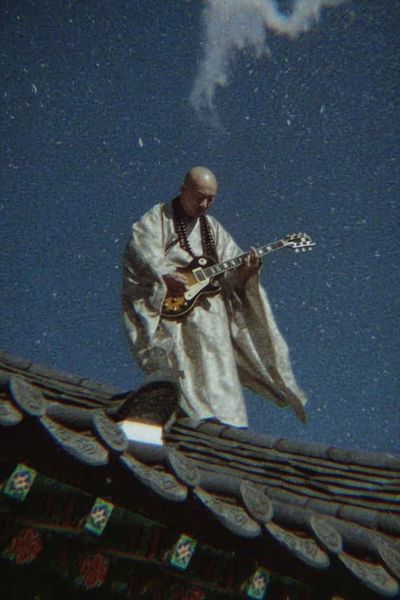 Monk Playing Guitar — Surreal Print. poster
