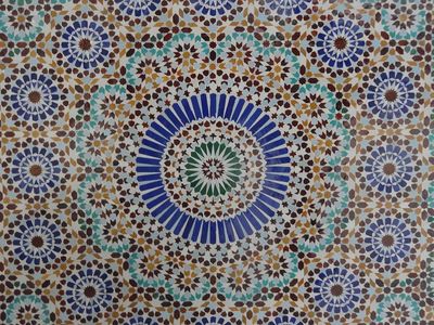 Moroccan Mosaic Pattern Poster. poster