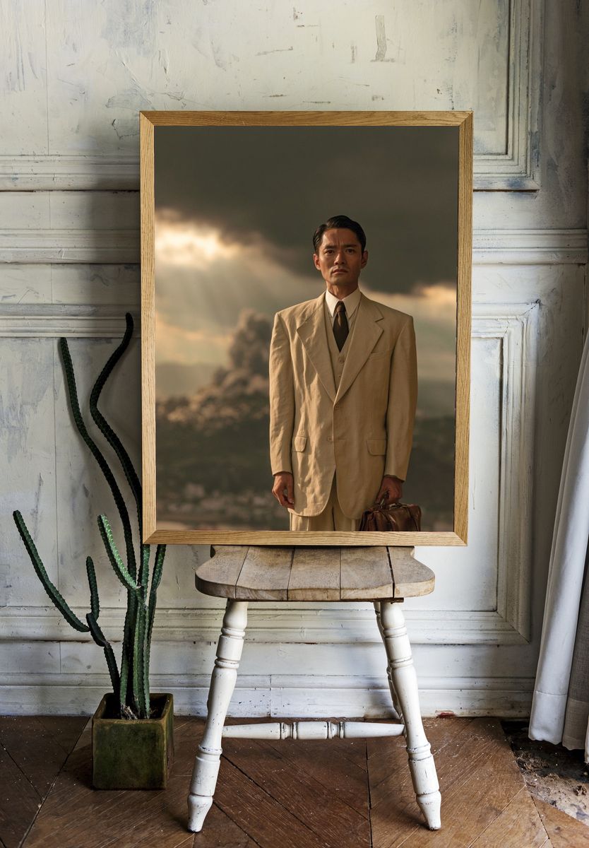 Oppenheimer Portrait Poster. room preview