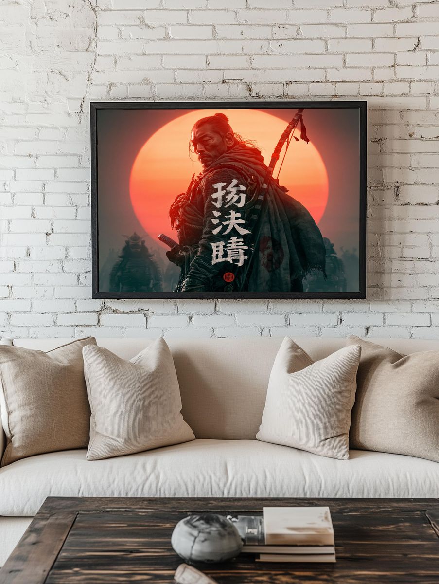 Samurai Warrior — Sci-Fi Print. room preview
