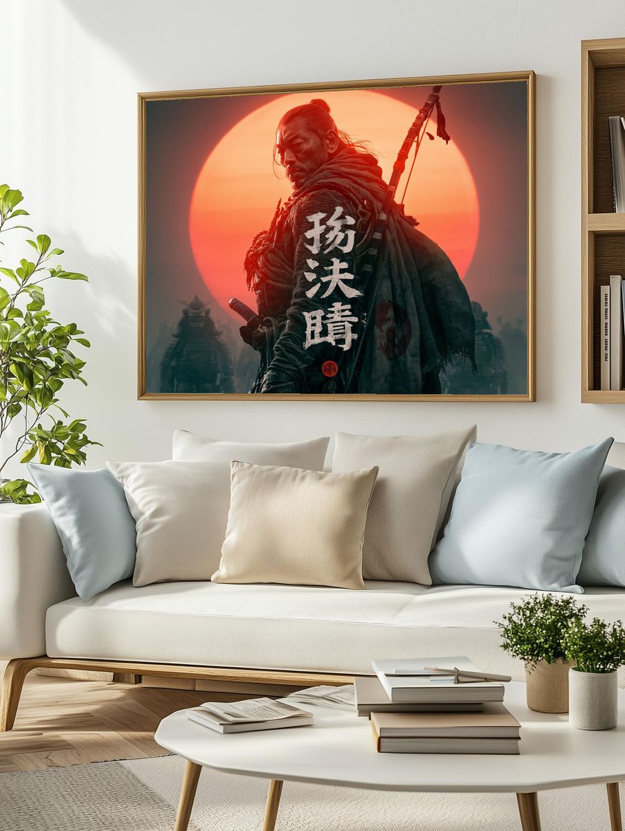 Samurai Warrior — Sci-Fi Print. — room view 2