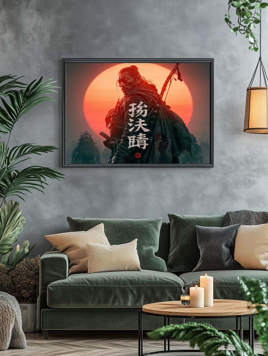 Samurai Warrior — Sci-Fi Print. — room view 4