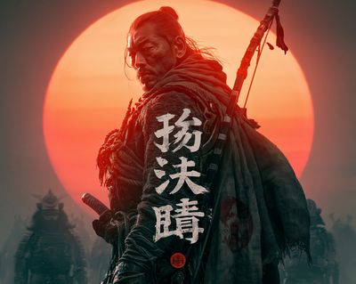 Samurai Warrior — Sci-Fi Print.
