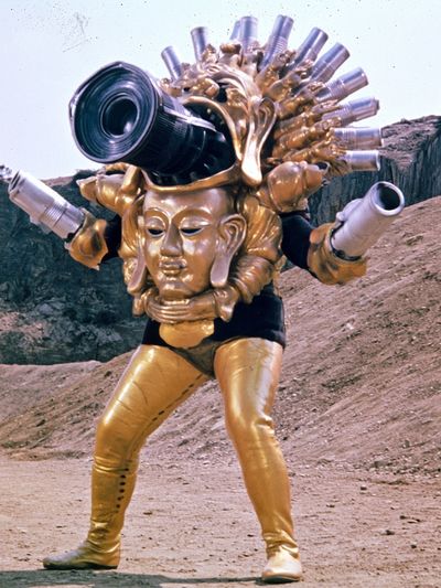 Golden Sci-Fi Monster Poster.