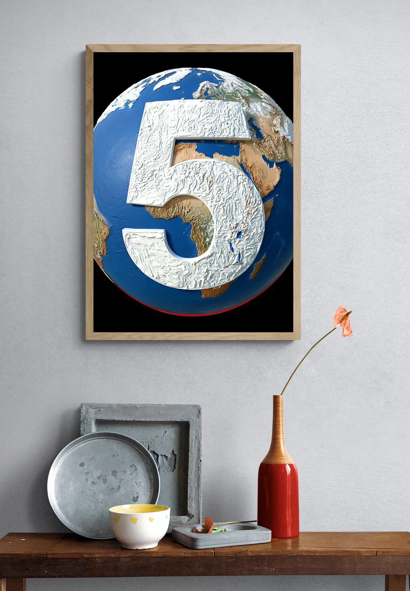 Earth Number 5 Illustration Poster. — room view 3