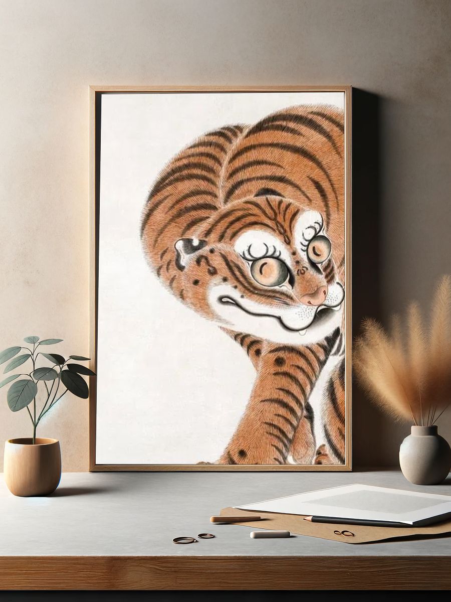 Playful Tiger Japanese Illustration Poster. — room view 2