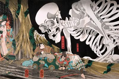 Skeleton and Woman — Ukiyo-e Print. poster